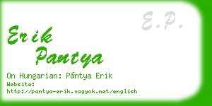 erik pantya business card
